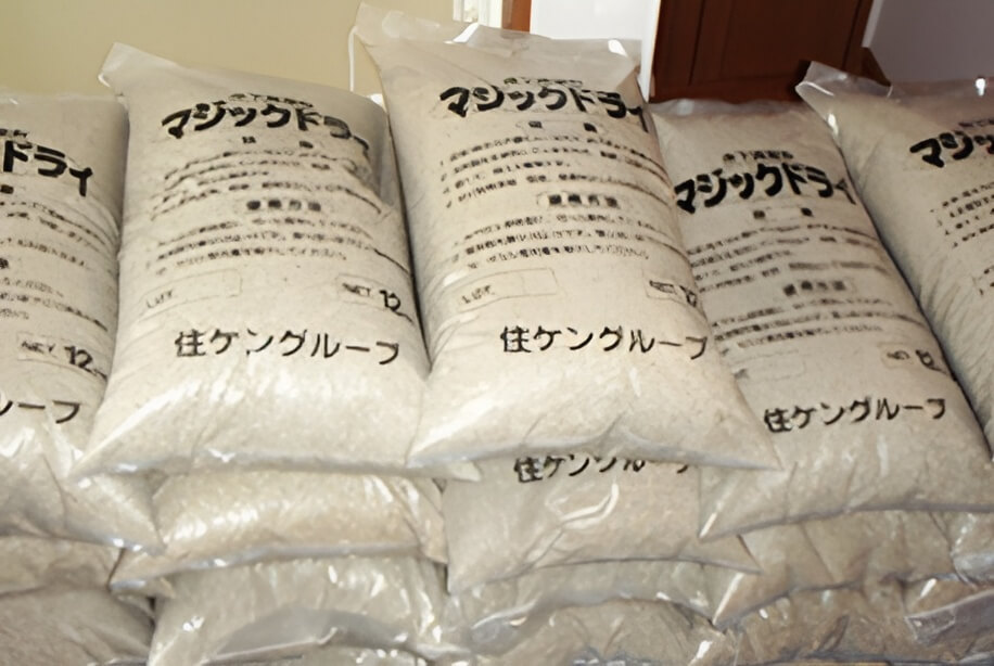 敷込み前｜住ケン岐阜