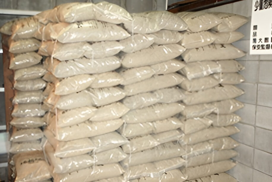 倉庫内在庫状況｜住ケン岐阜